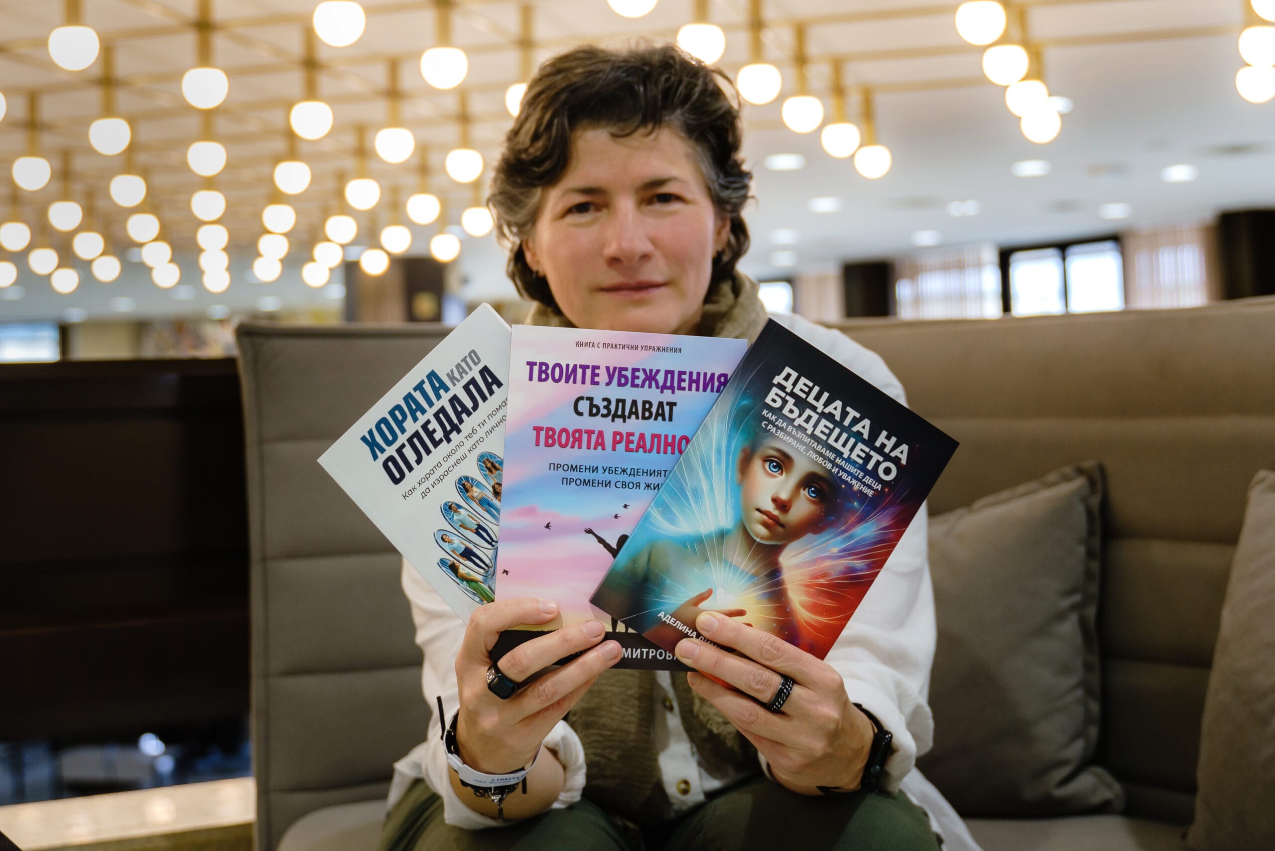 Книгите на Аделина отблизо